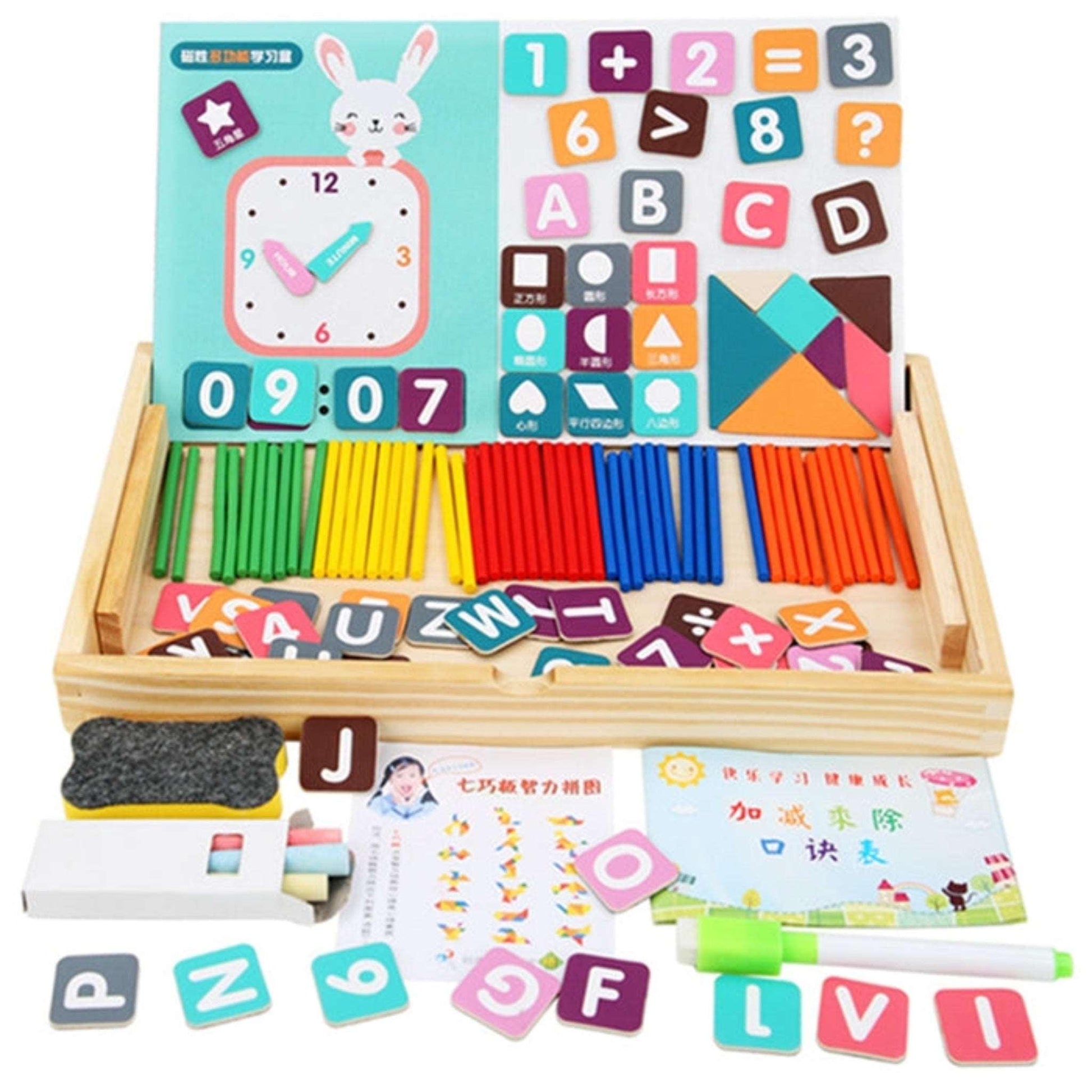 Educational Math Set - Made2Motivate