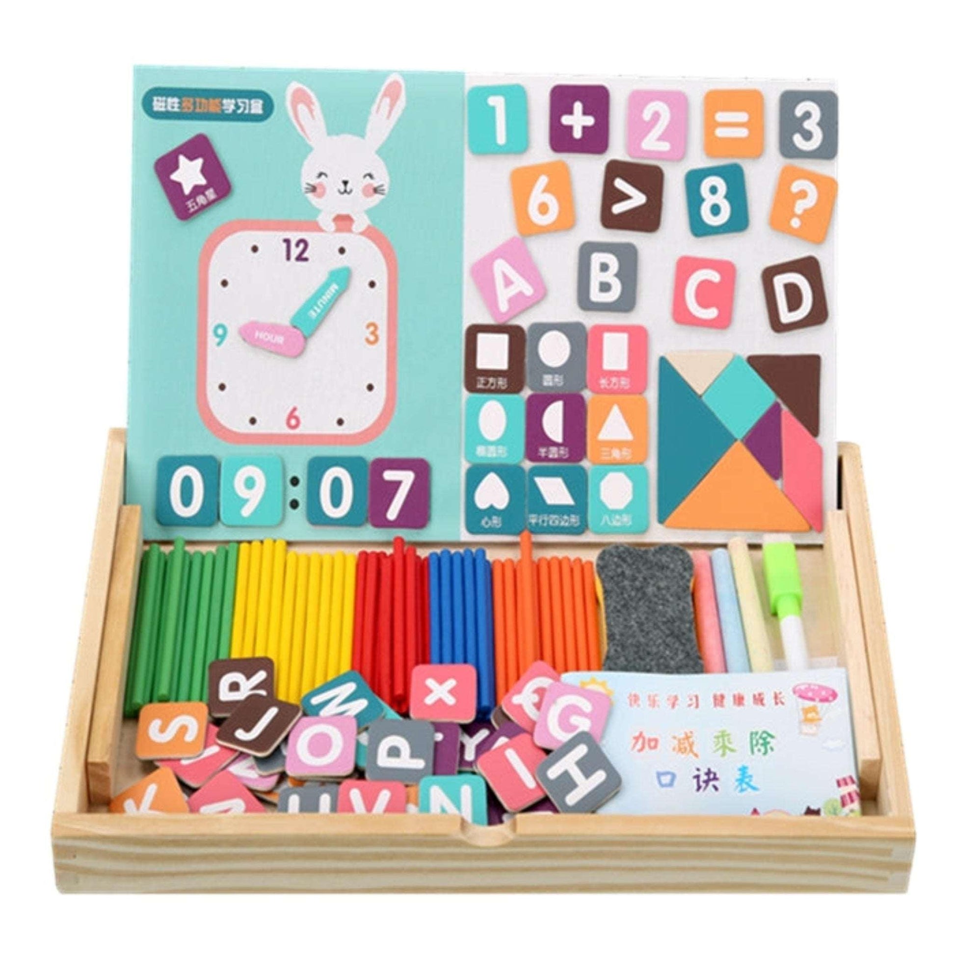 Educational Math Set - Made2Motivate